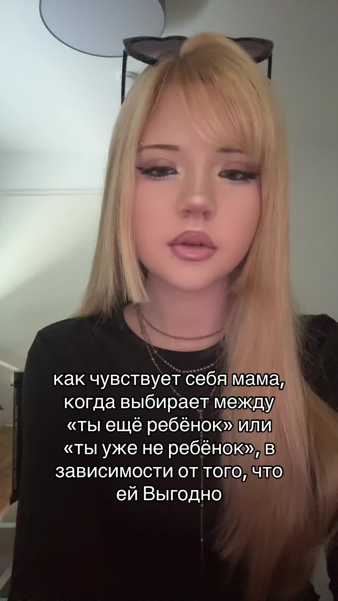 @lebedeva