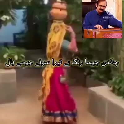 @javeria