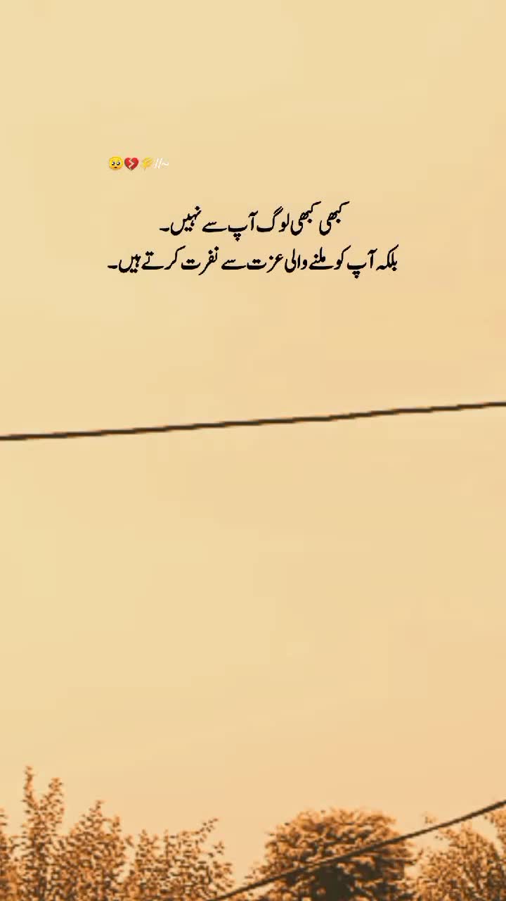 @&ldquo;Faisal Writes 🖤&rdquo;