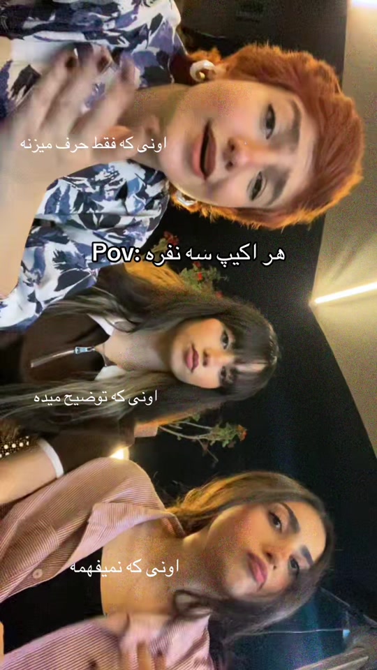 @Reyhaneh
