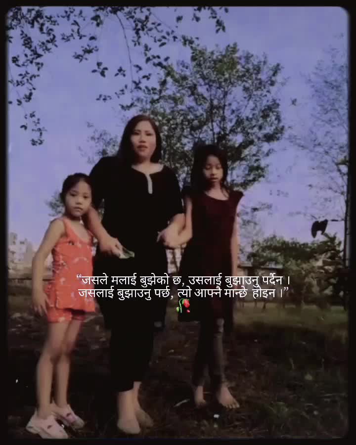@devi tamang🕊️🕊️🇭🇷🦅🦅💘