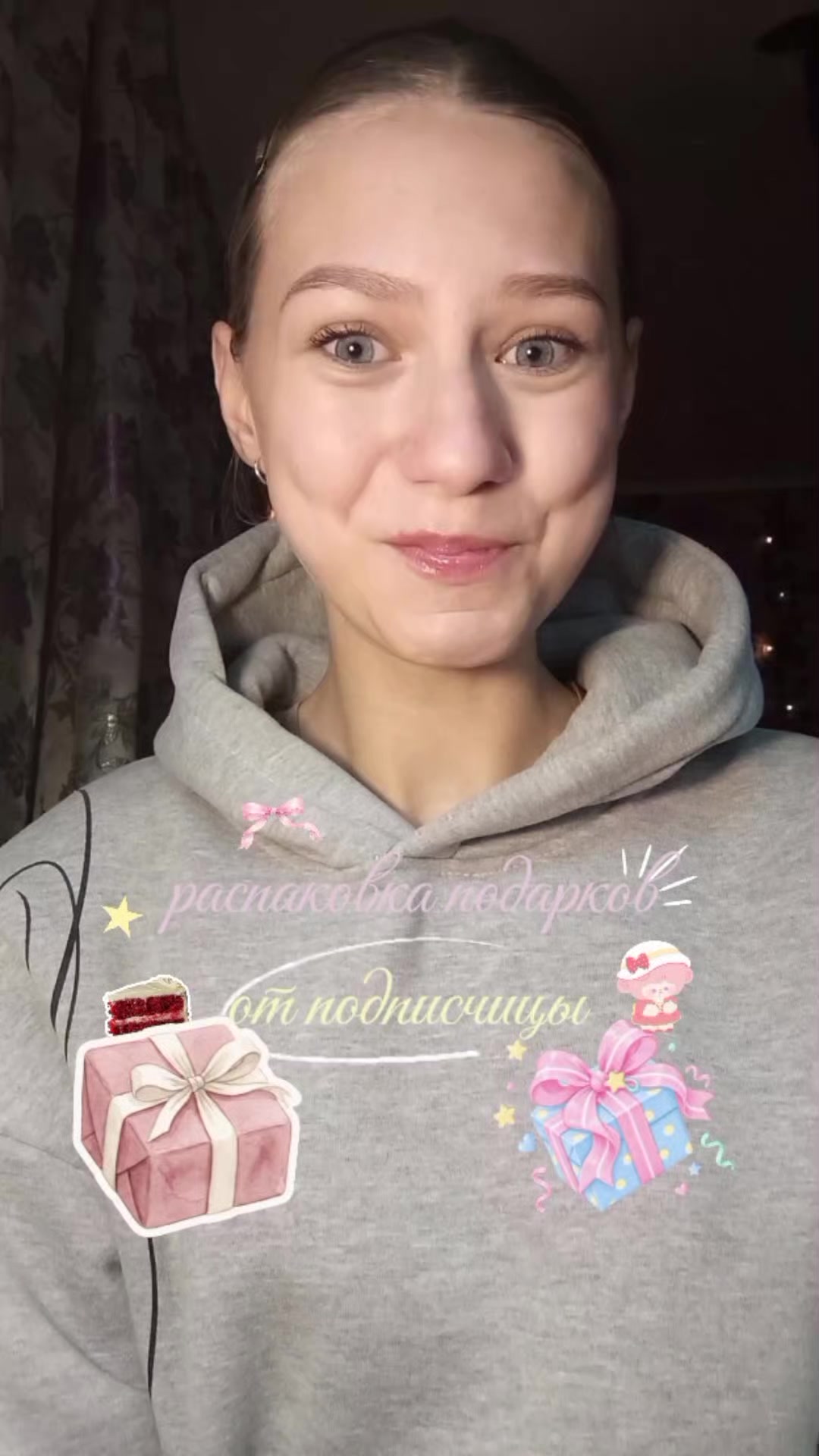 @MarshMeow✨