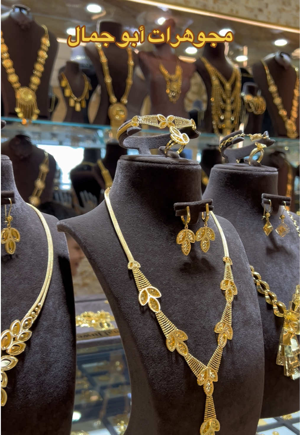 @Abu jamal Juwelier