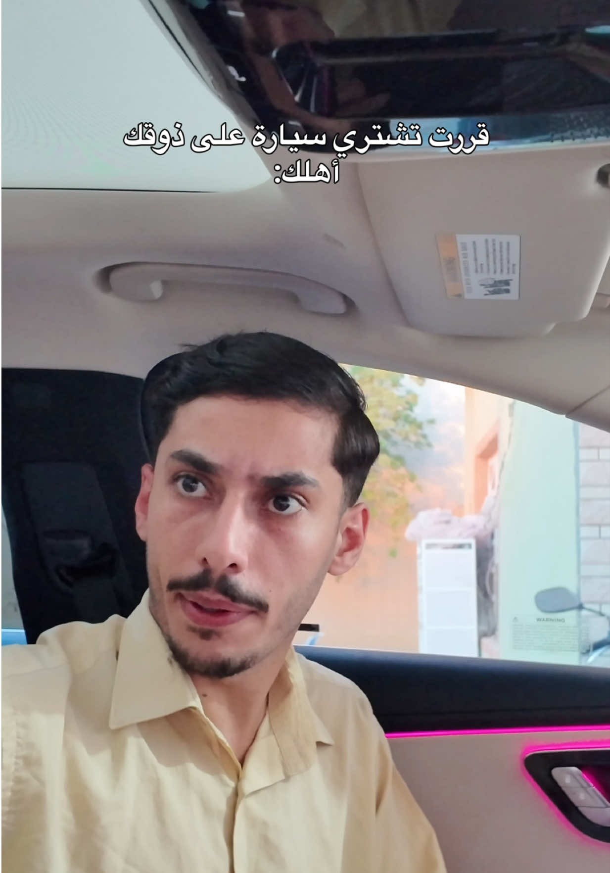@عبدالله حسين