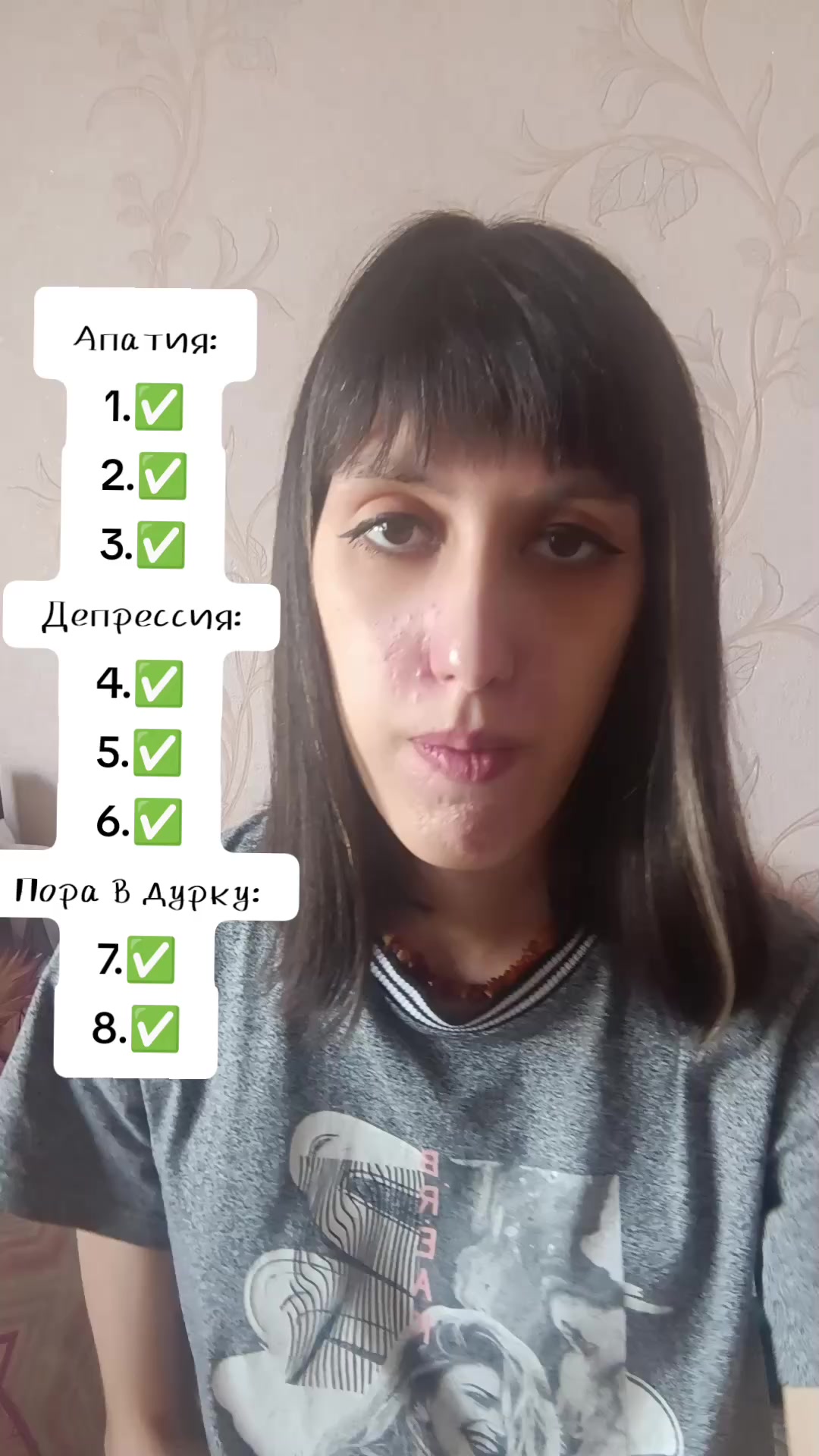 @💥💛Даша Хьюга💛💥