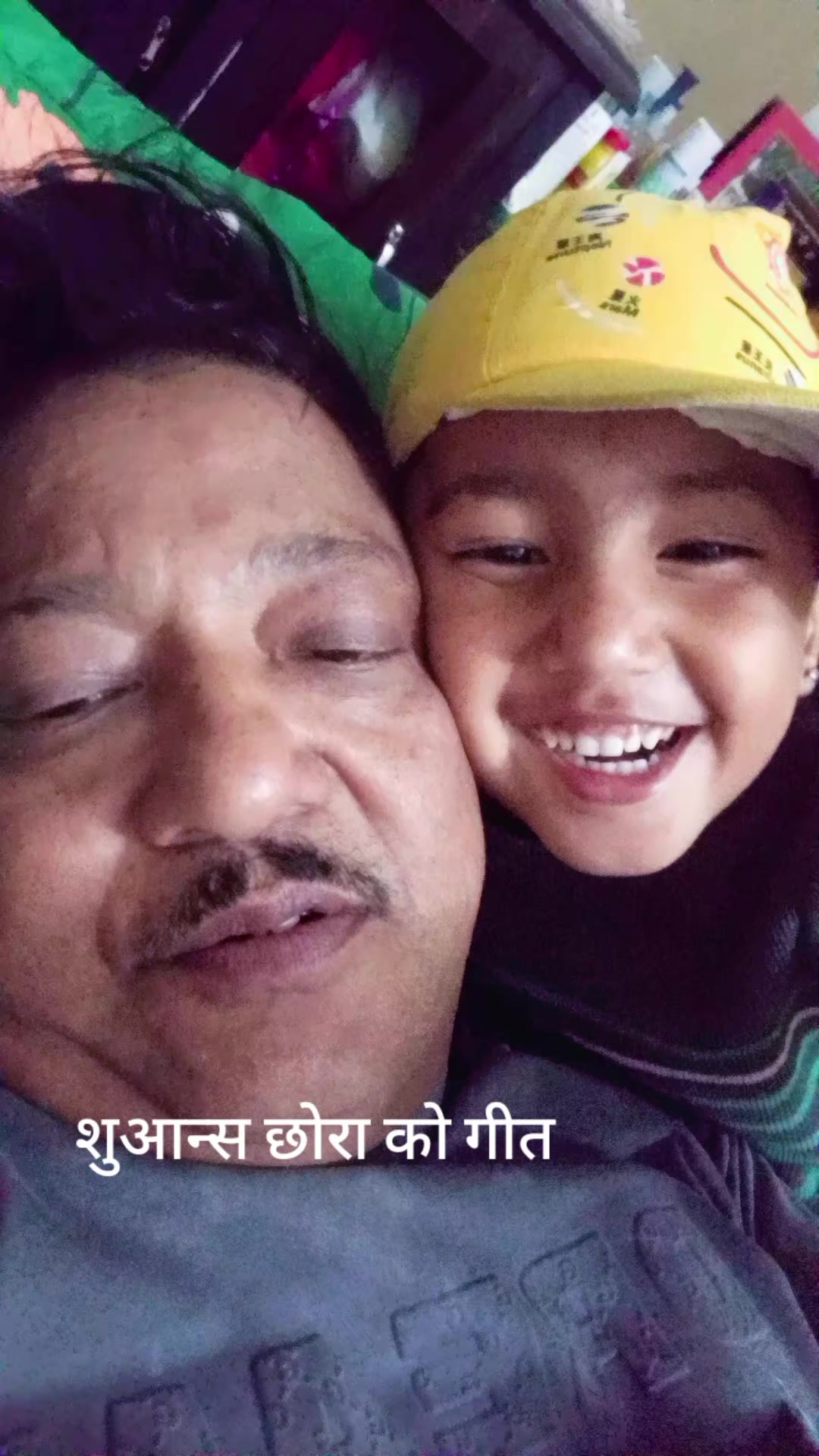 @Anod Shrestha