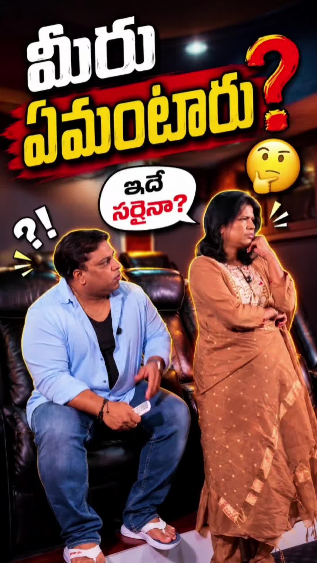 @sreedhar kalluru