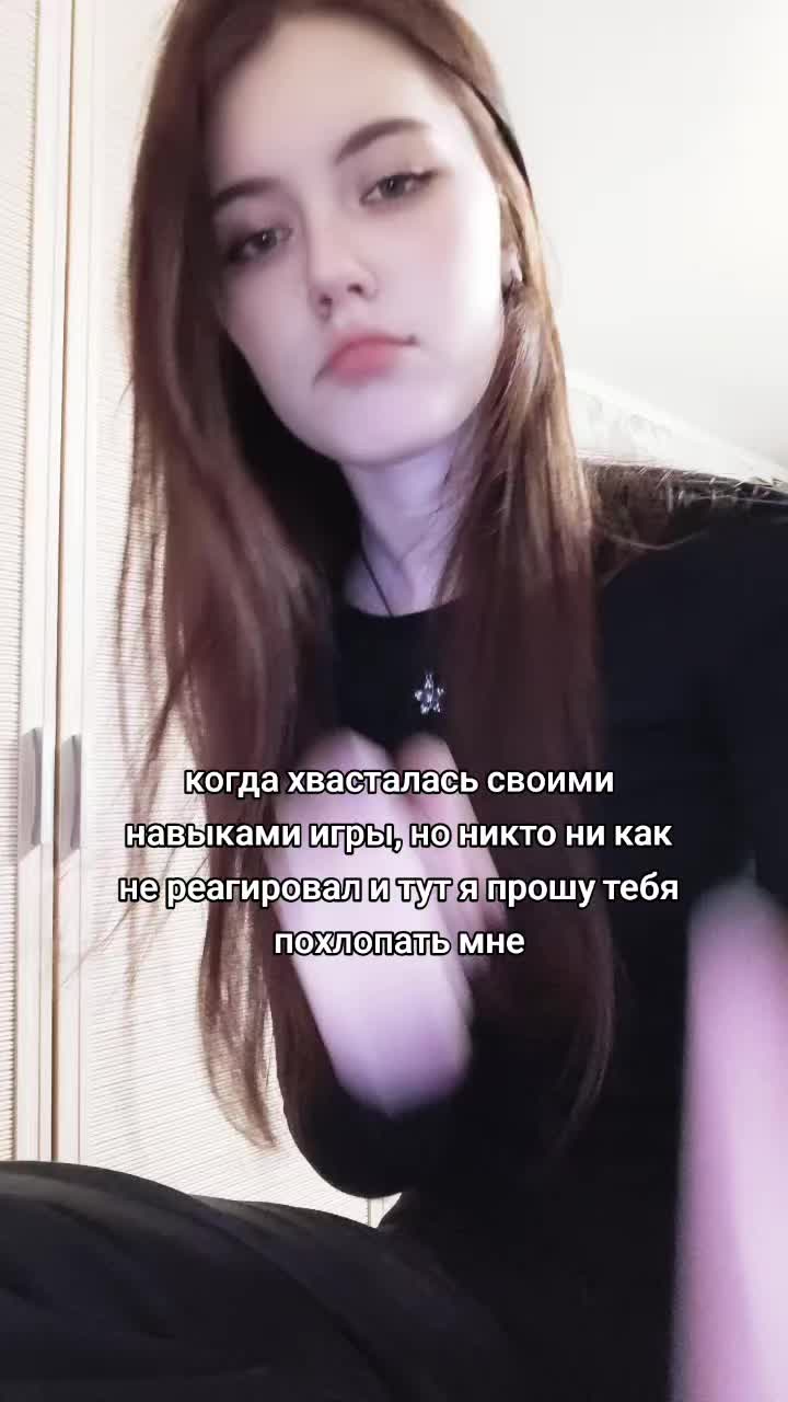 @ТГК: Цуки🌺