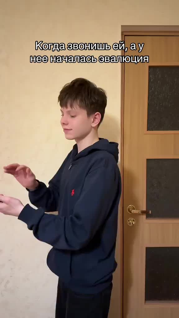 @Ырка