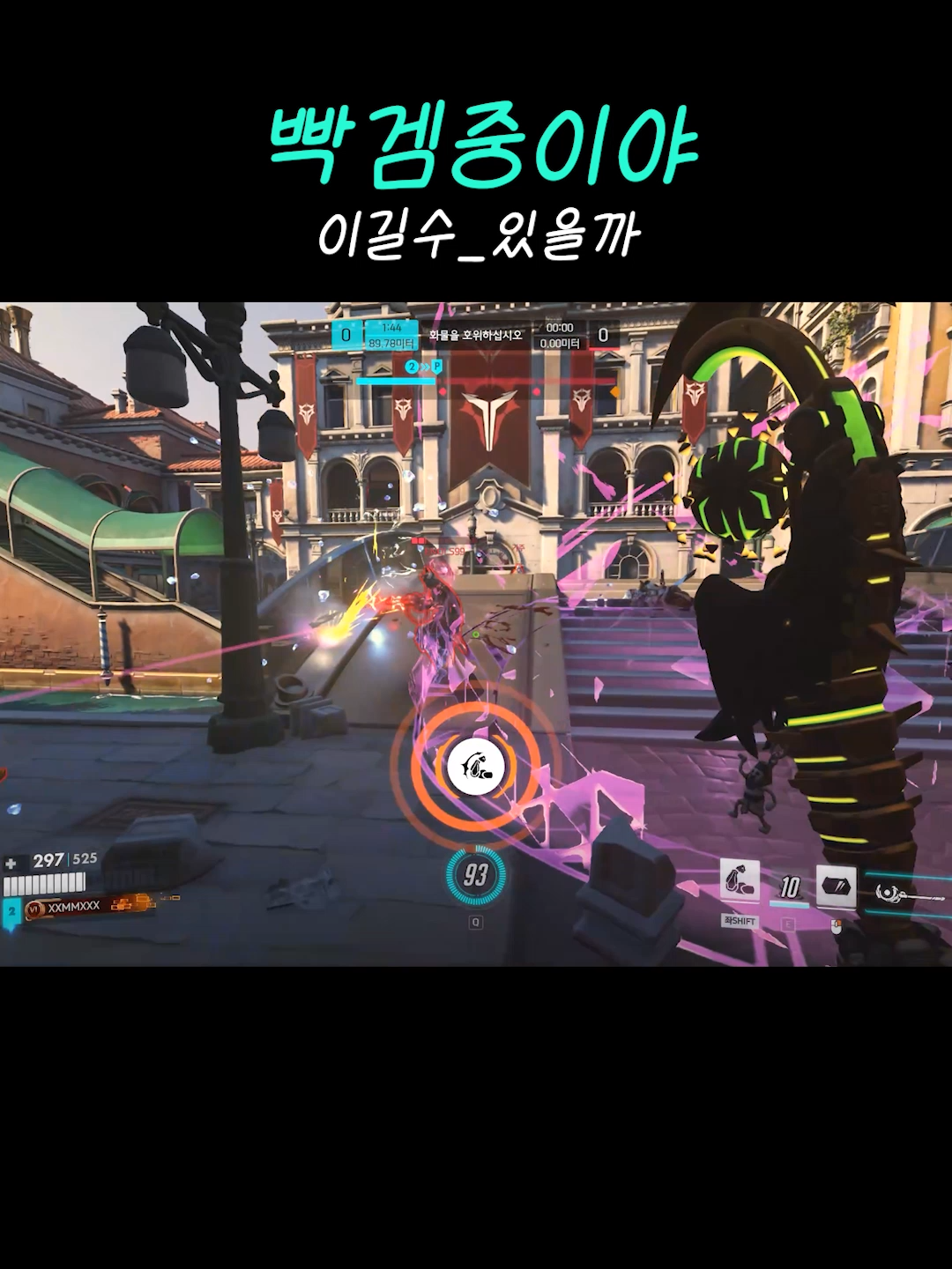 @김민트