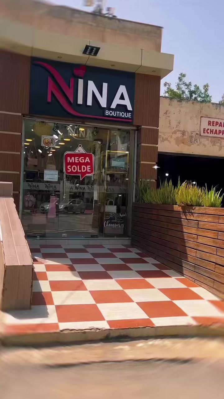@boutique_nina