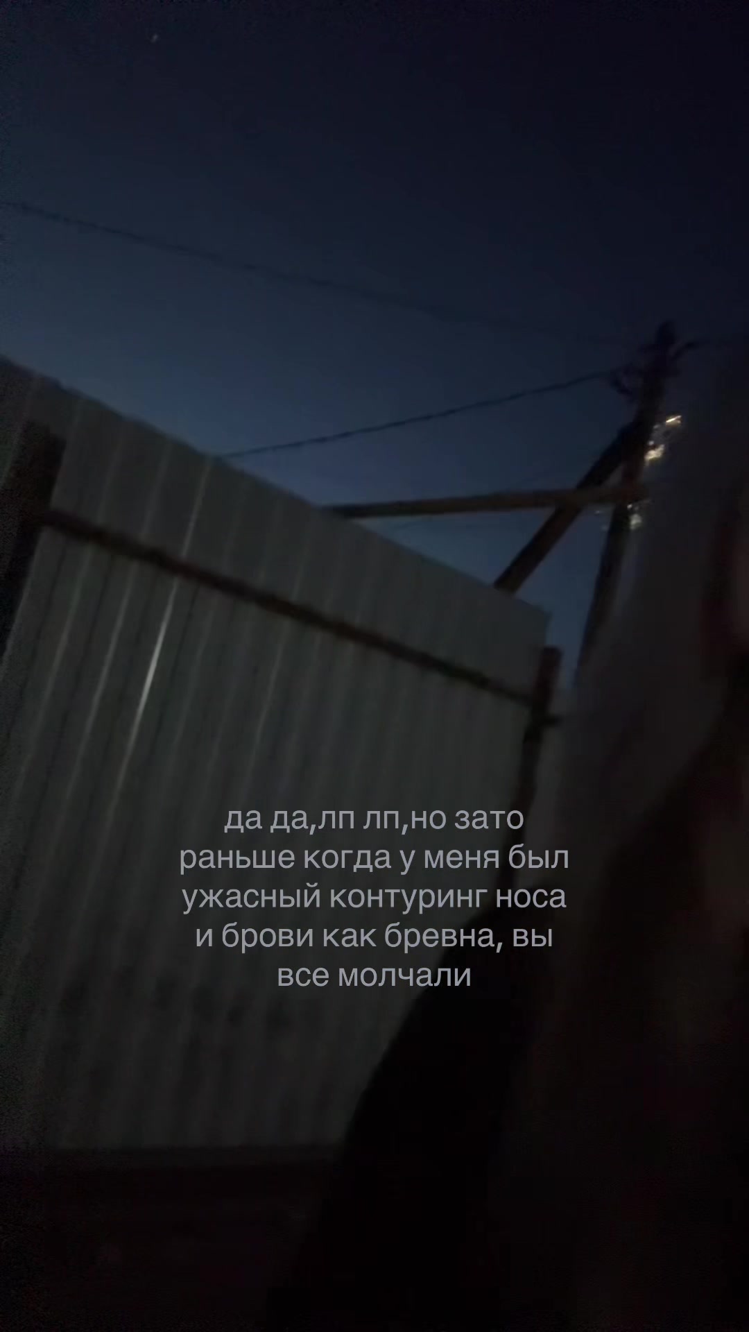@коновалова