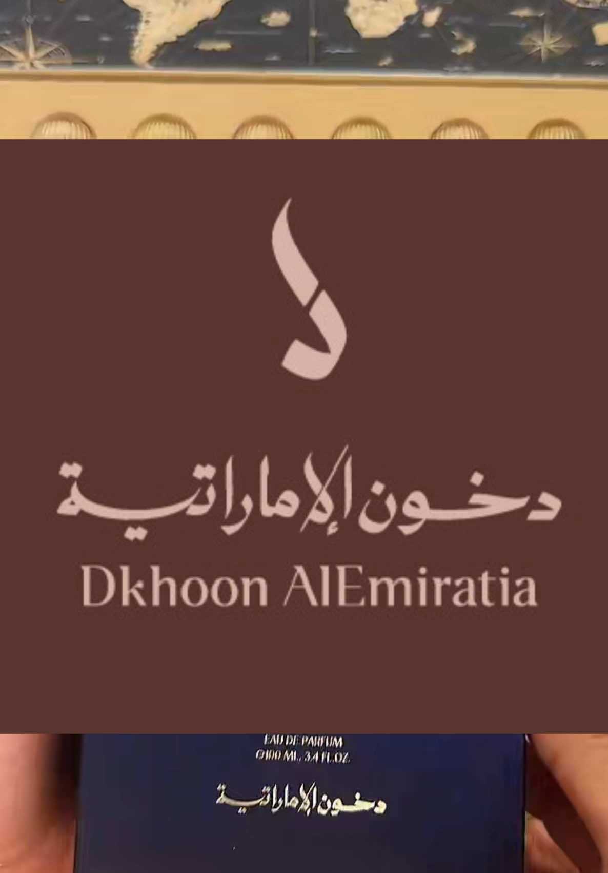 @Maison Dubai Parfümerie
