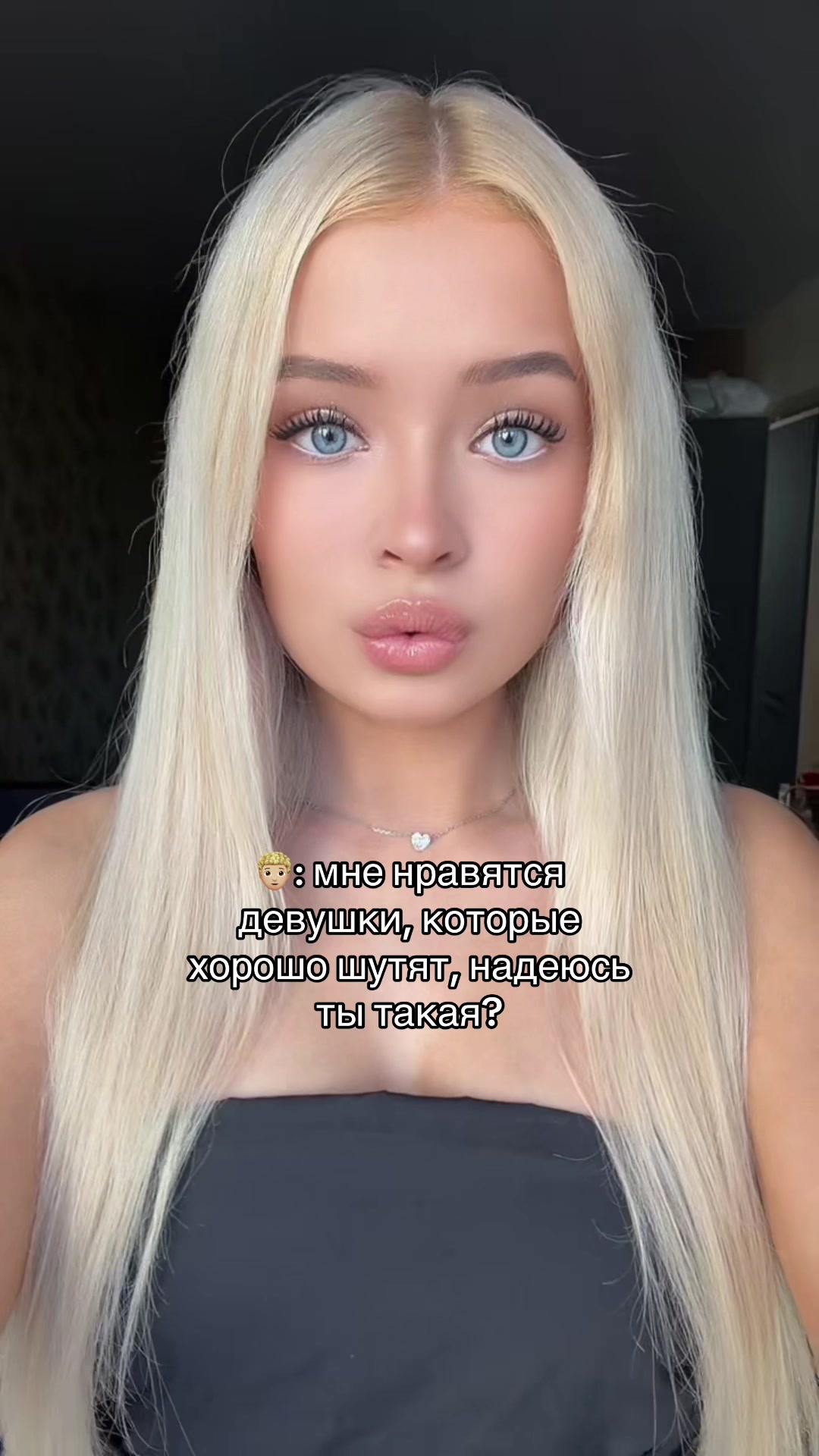 @славяночка