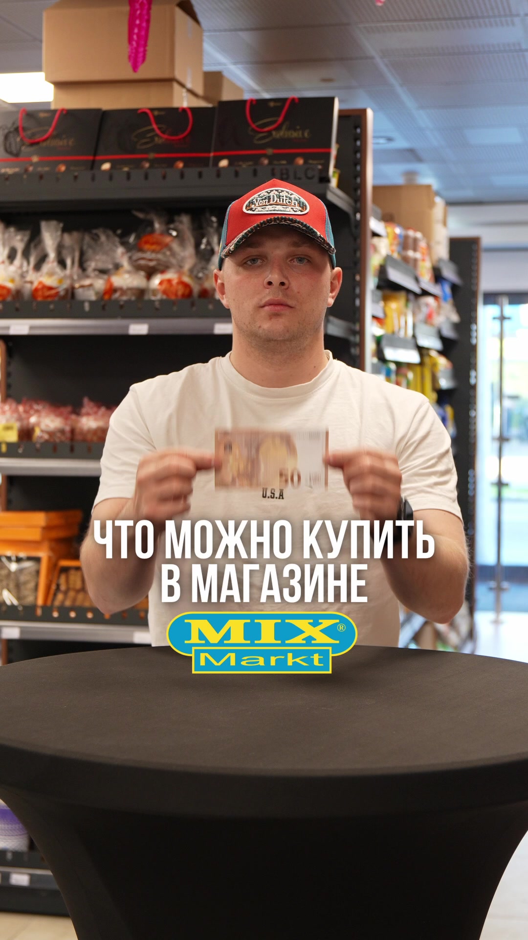 @MixMarktNL