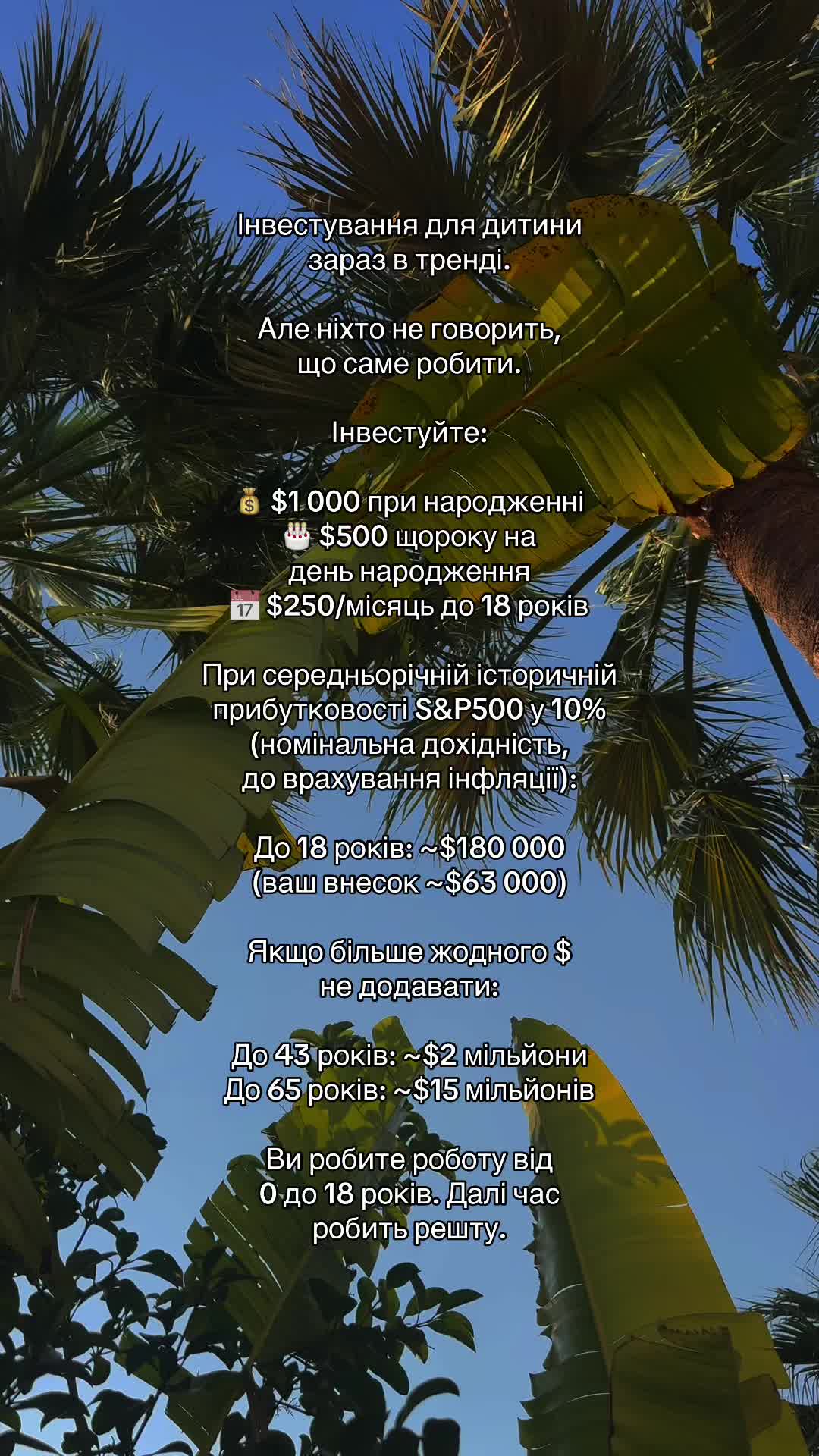 @female.finance