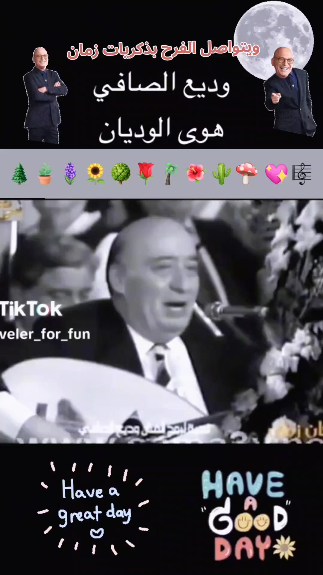 @مصطفى فيلسوف🏺