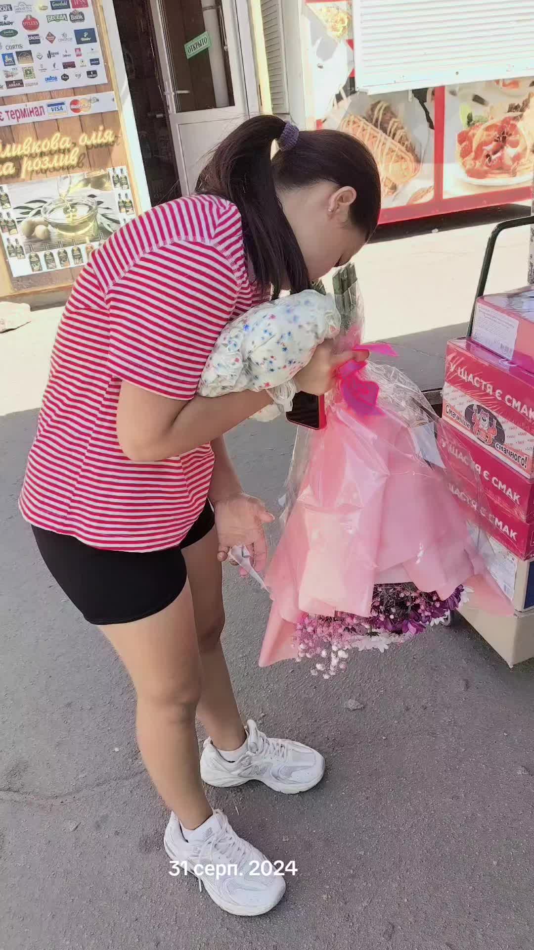 @❤️🇺🇦ДіВчАтА з СеЛа❤️🇺🇦