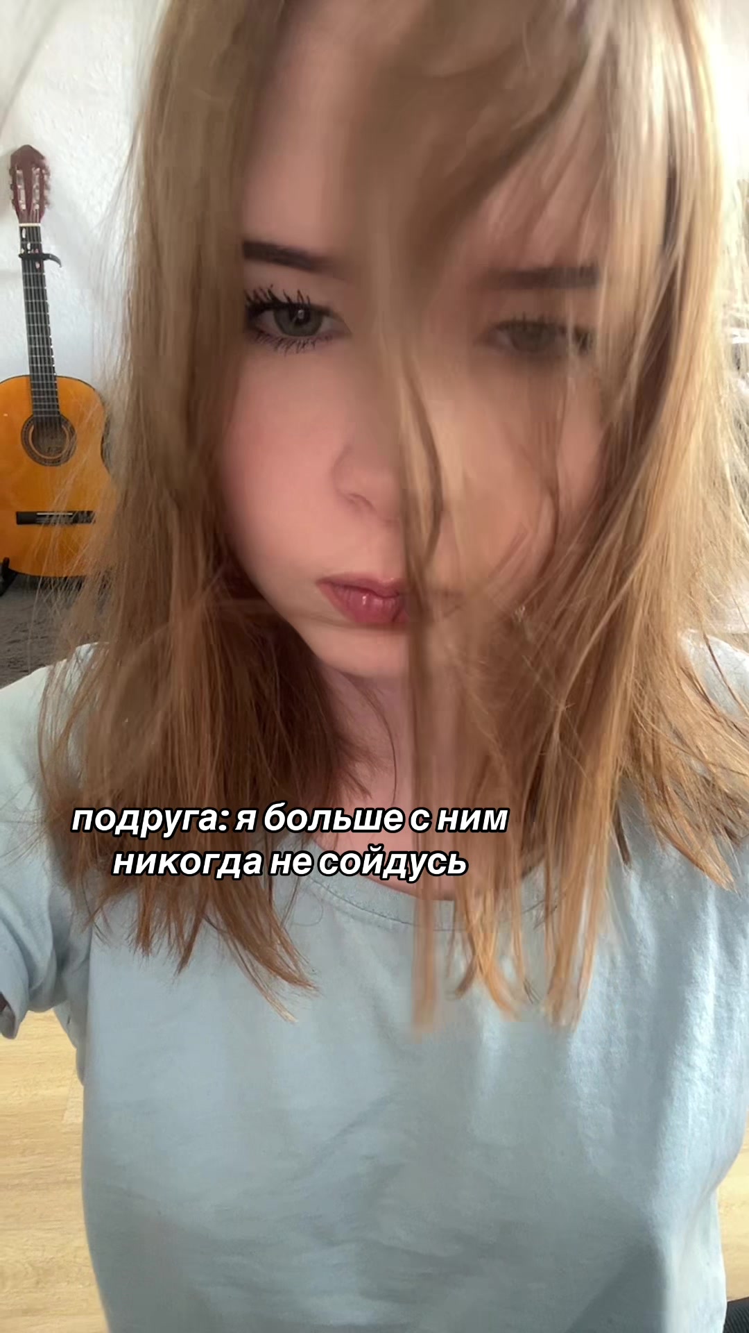 @Krissss69