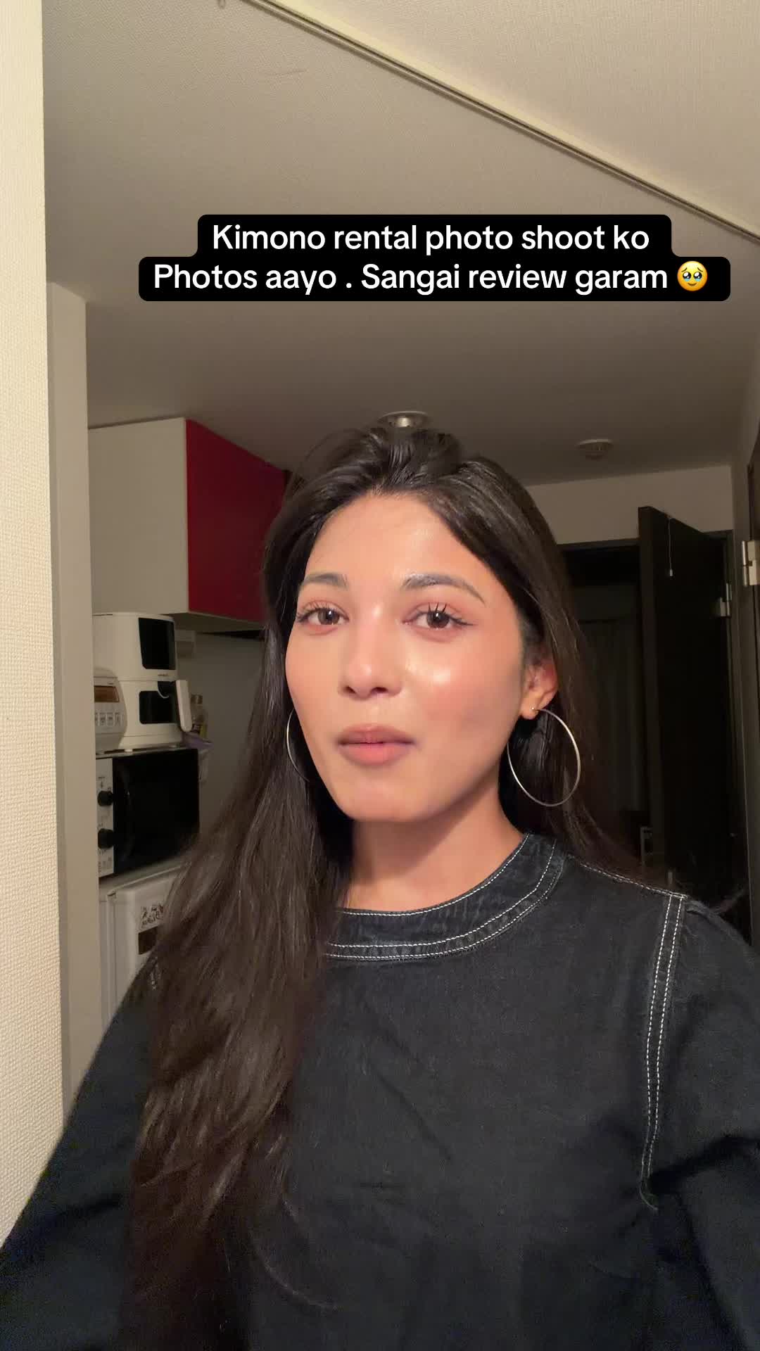 @सपना