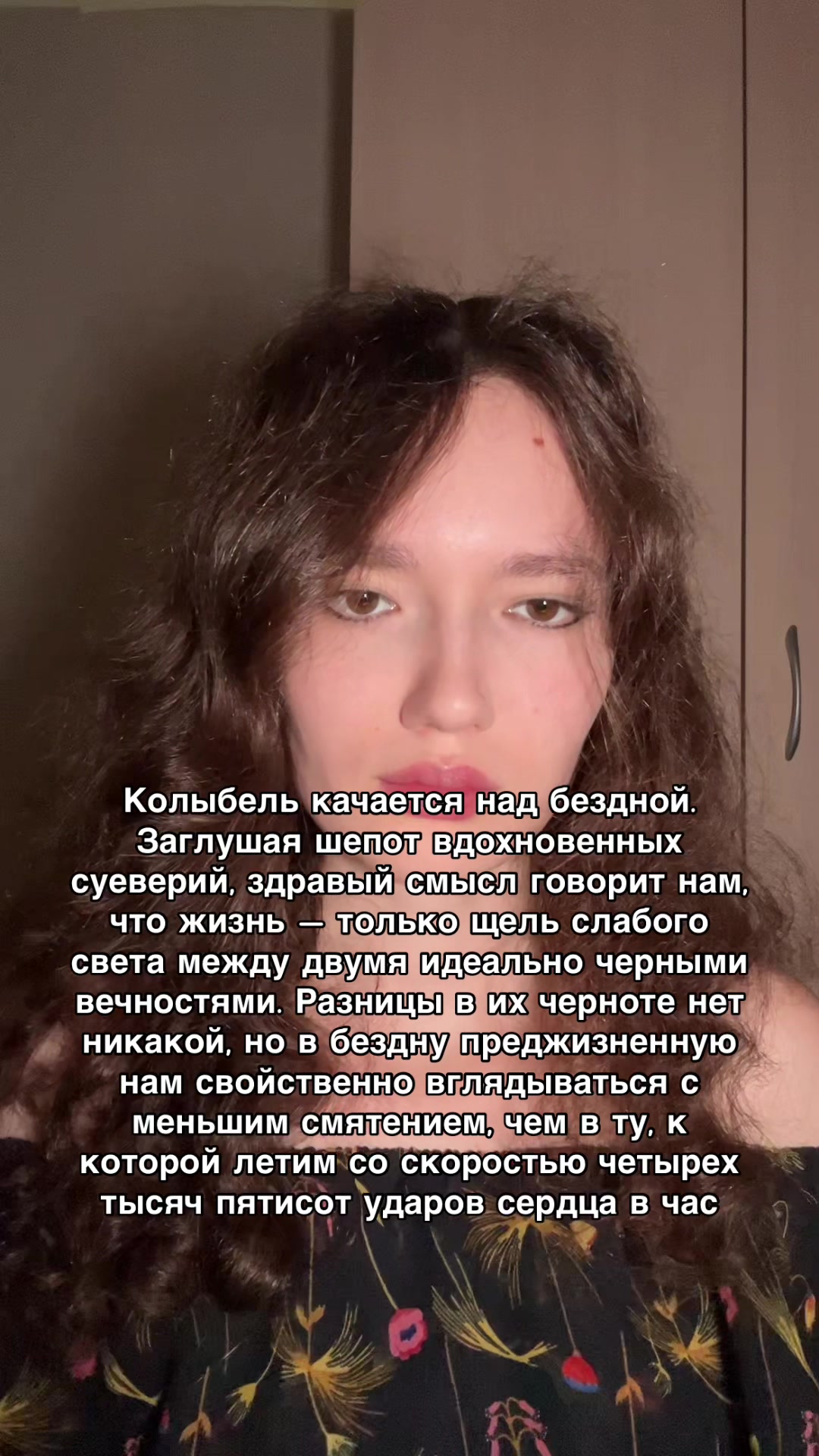 @Тгк: aygutime