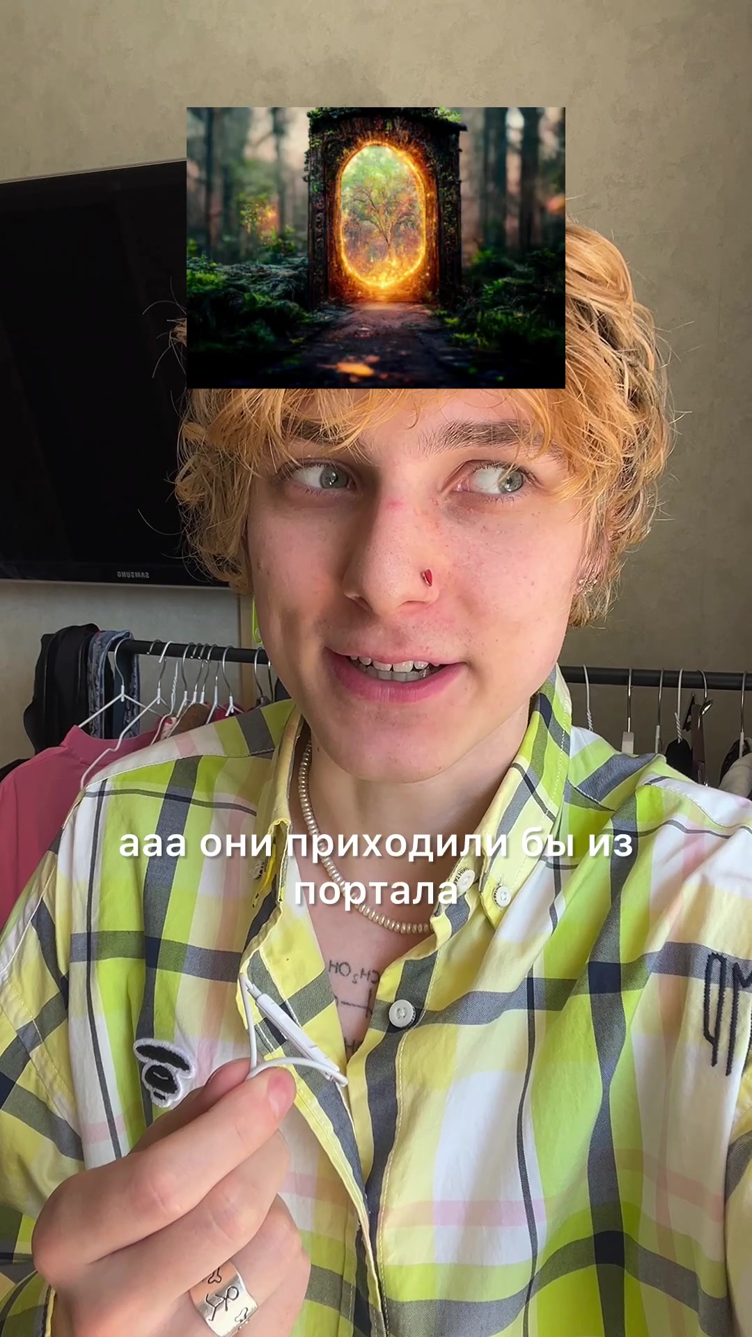 @Max Pestravsky