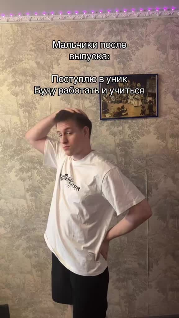 @KyzEs