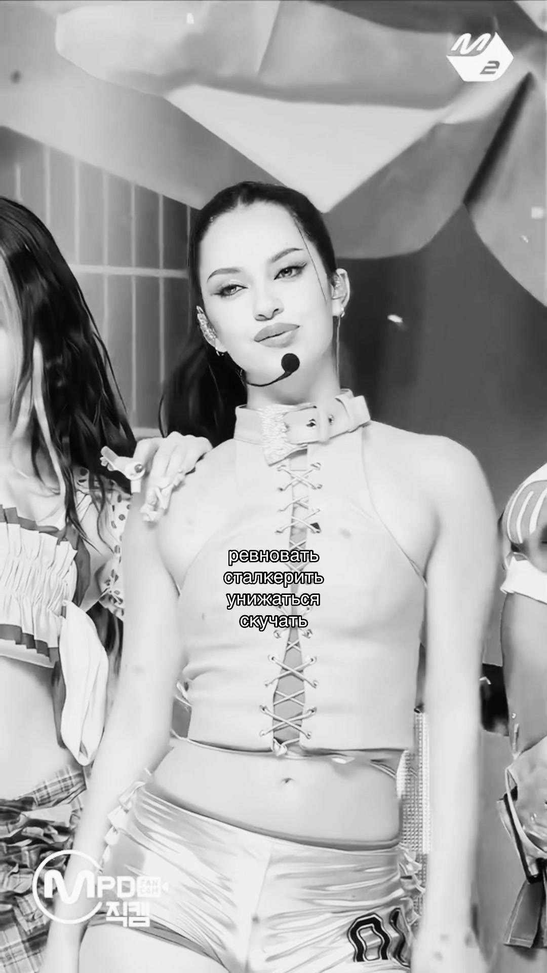 @Slay Tiffany. ♱