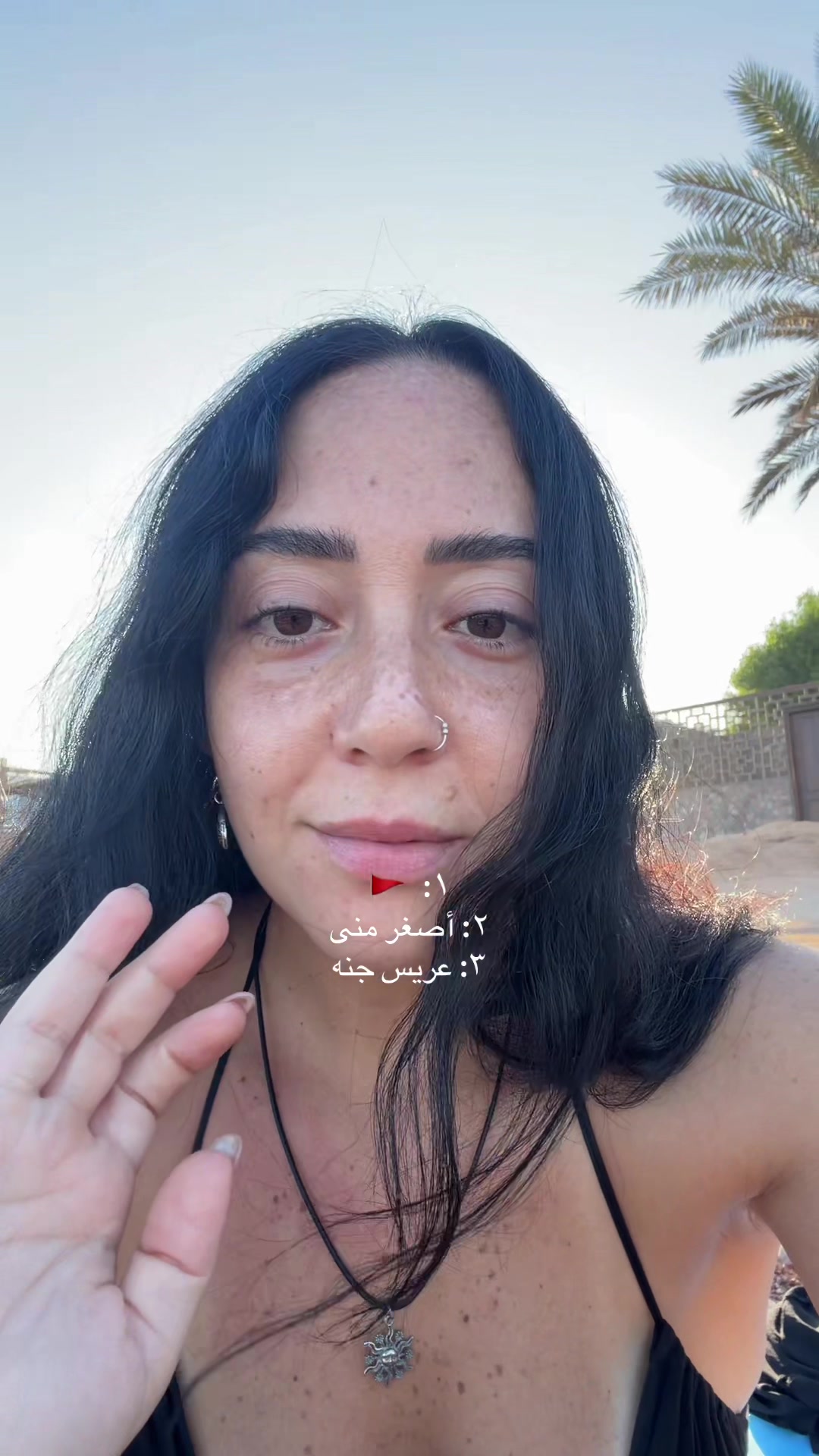 @Nada Nader