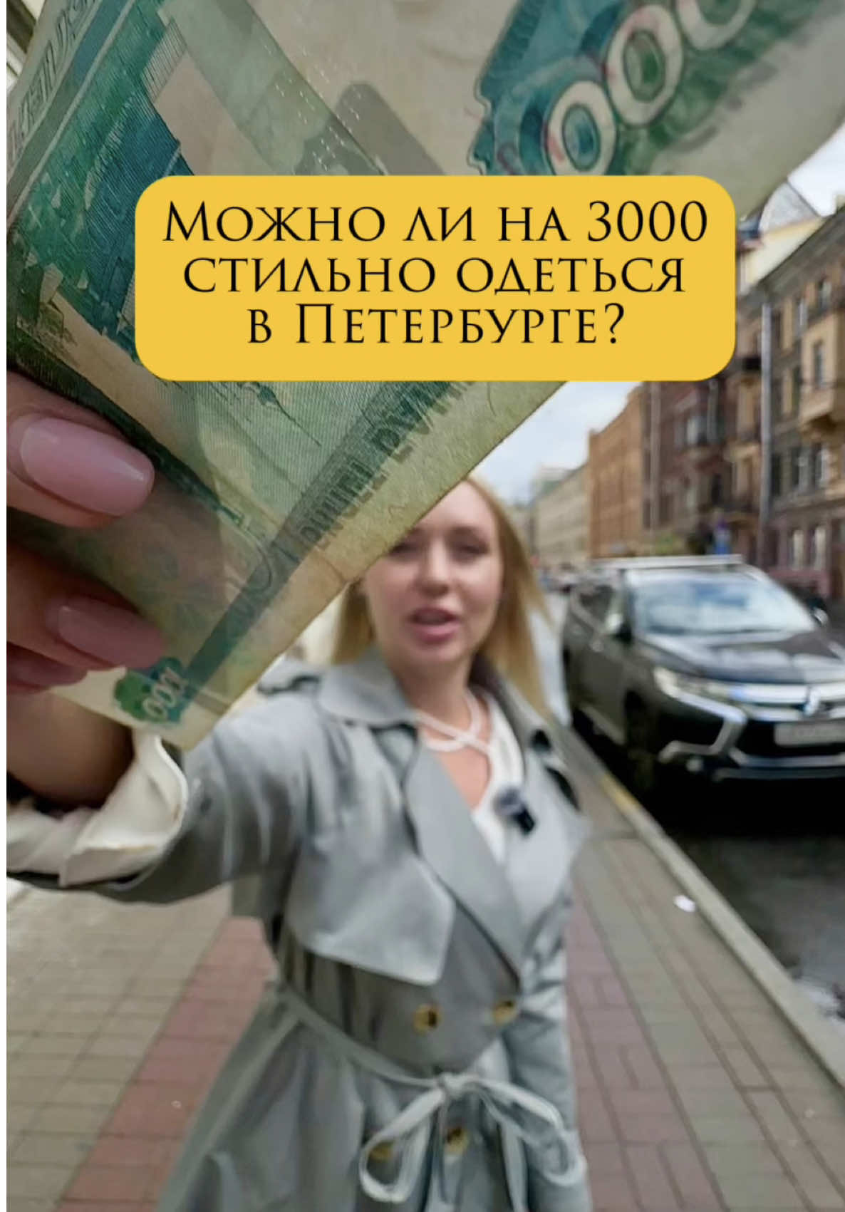 @alevtina_mura