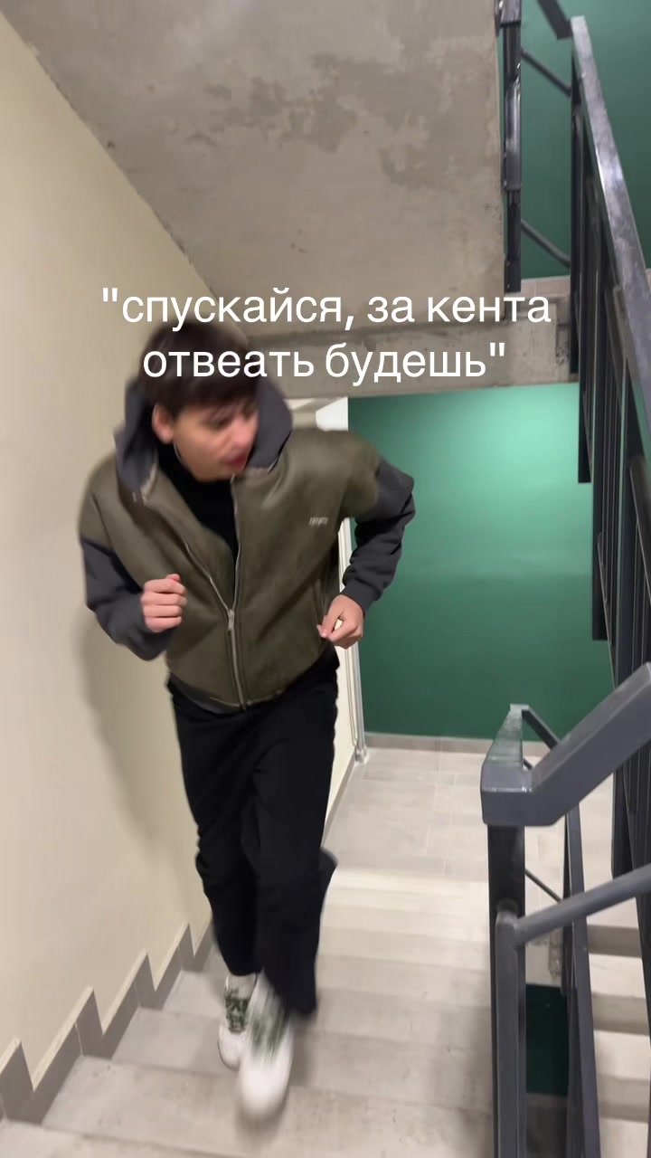 @oh_egorkaaa