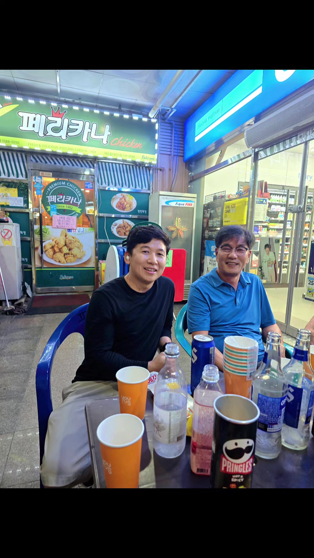 @Mahendra Hangsarumba