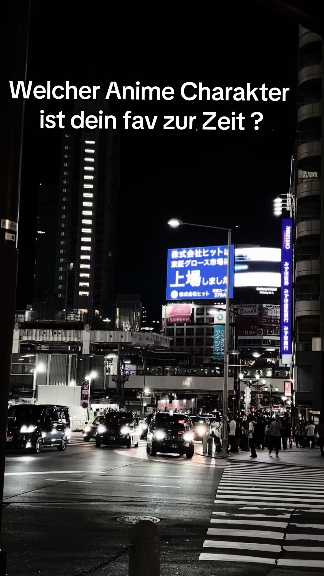 @アイリーナ