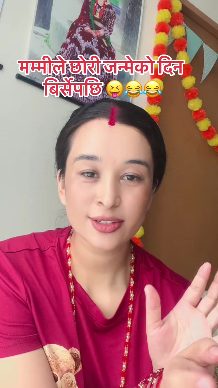 @🇯🇵 Pramisha Id supporter🩷