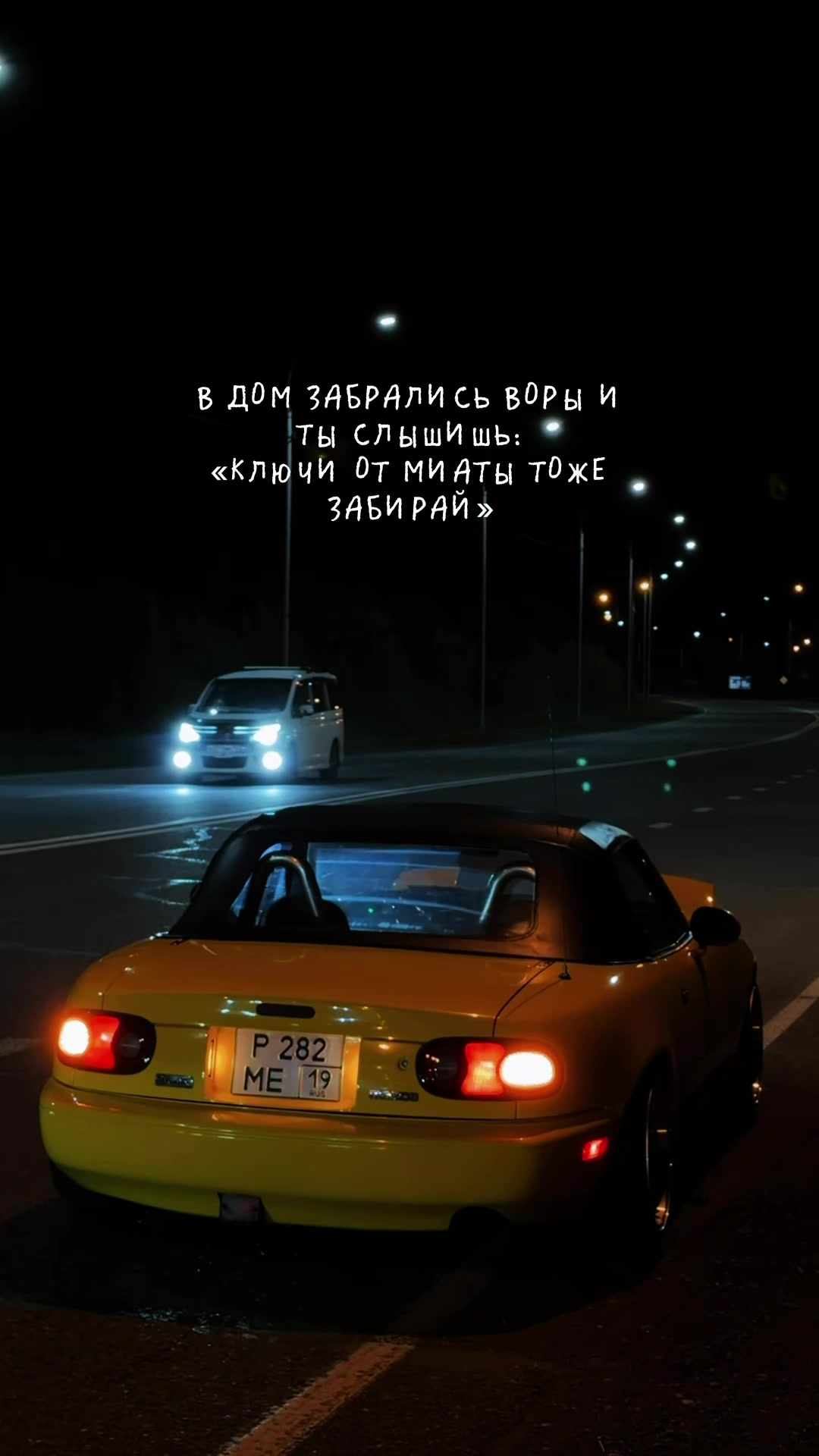 @Екатерина Сычёва