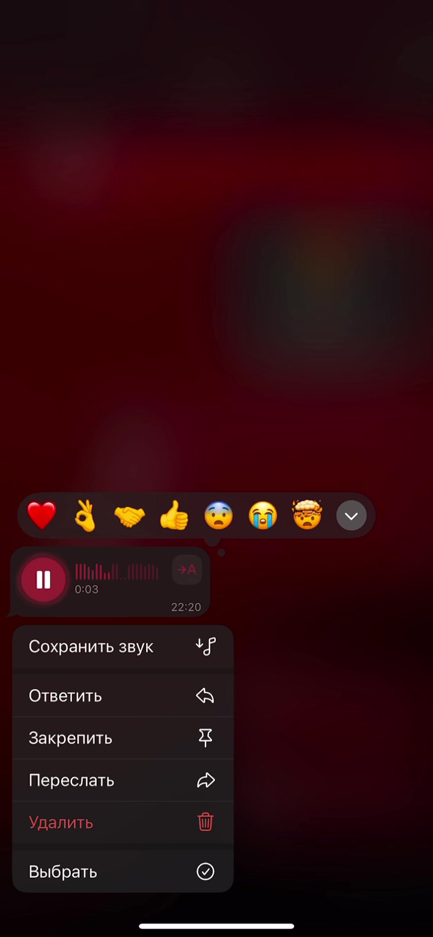 @топ1бистмастер своего зоопарка