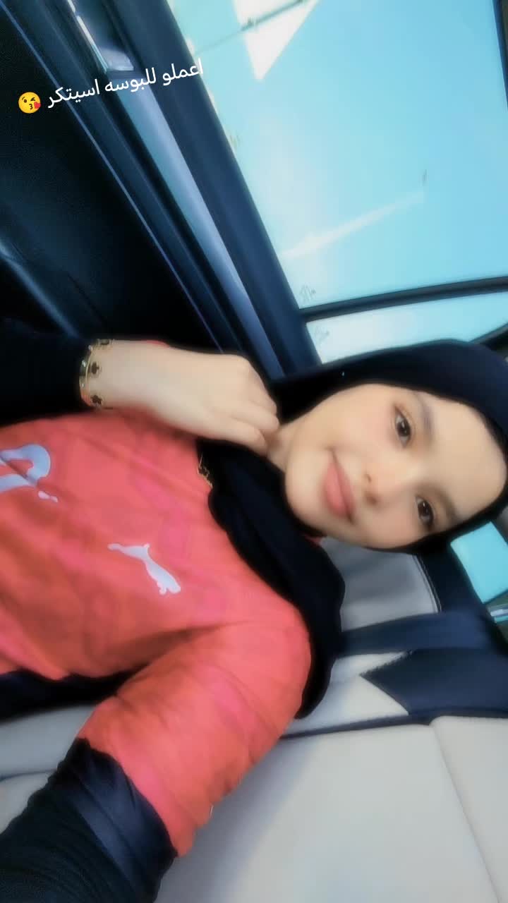 @shorouq_princess