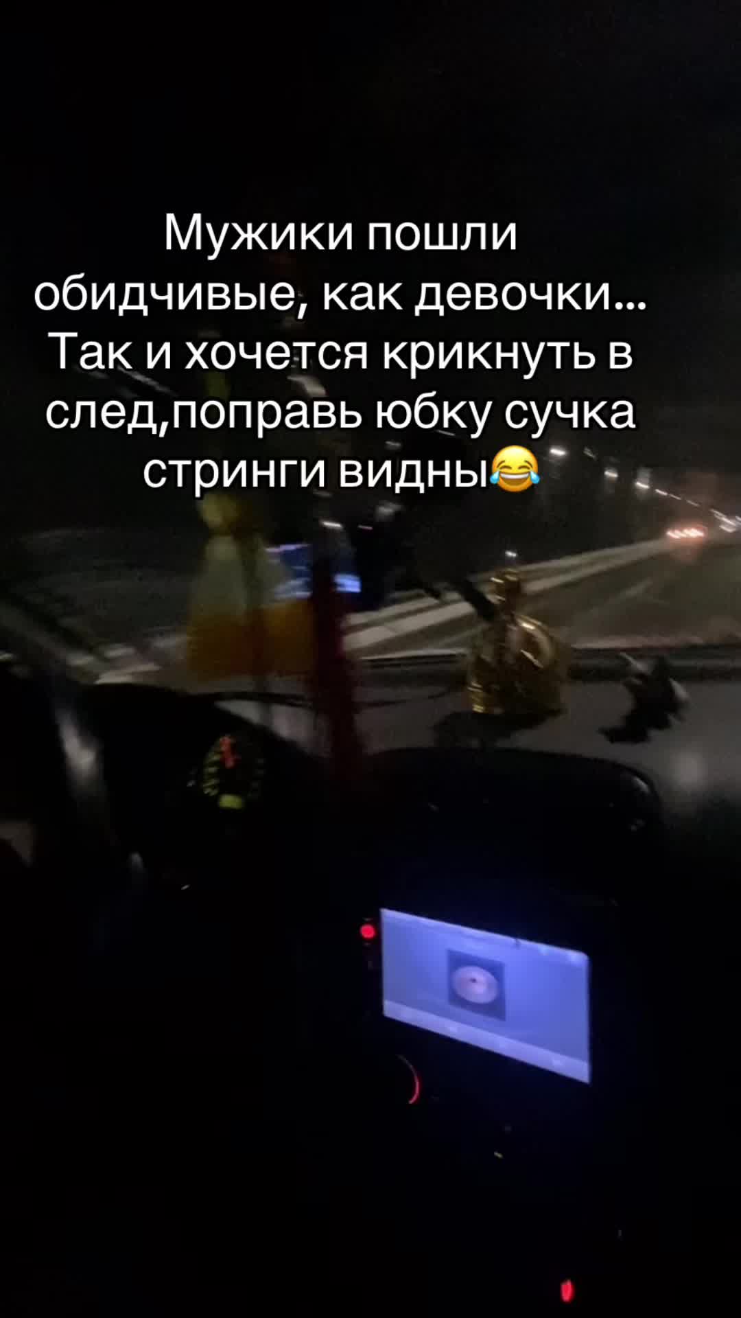 @Викусик 🦊