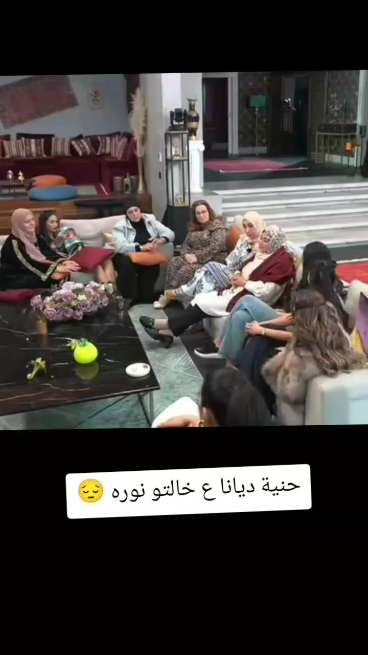 @ستيلا