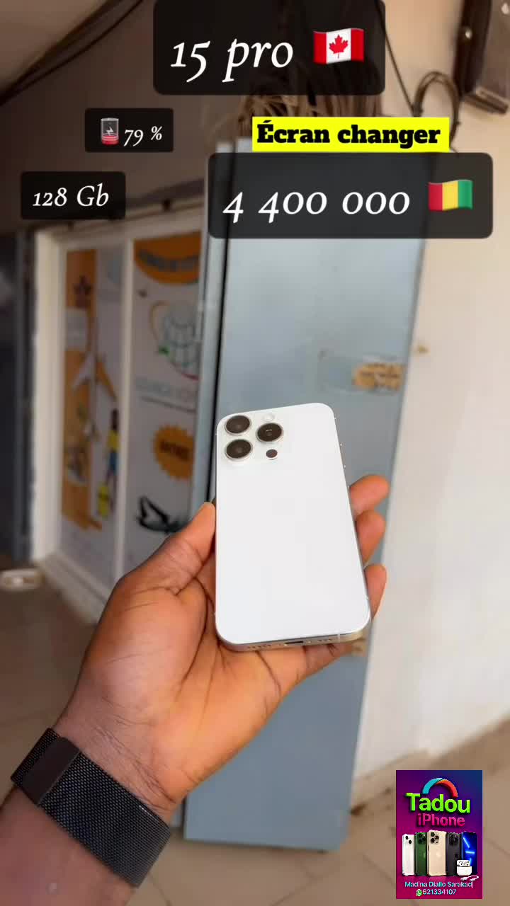 @𝗧𝗔𝗗𝗢𝗨 𝗜𝗣𝗛𝗢𝗡𝗘 ⭐️