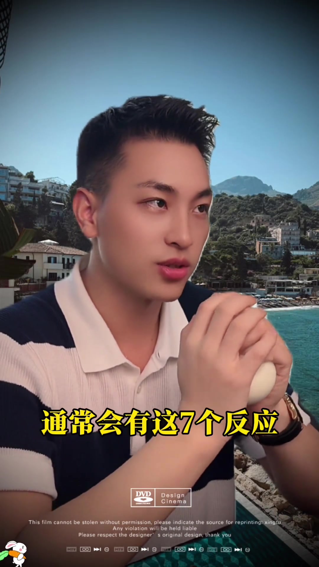 @是元哥沒錯
