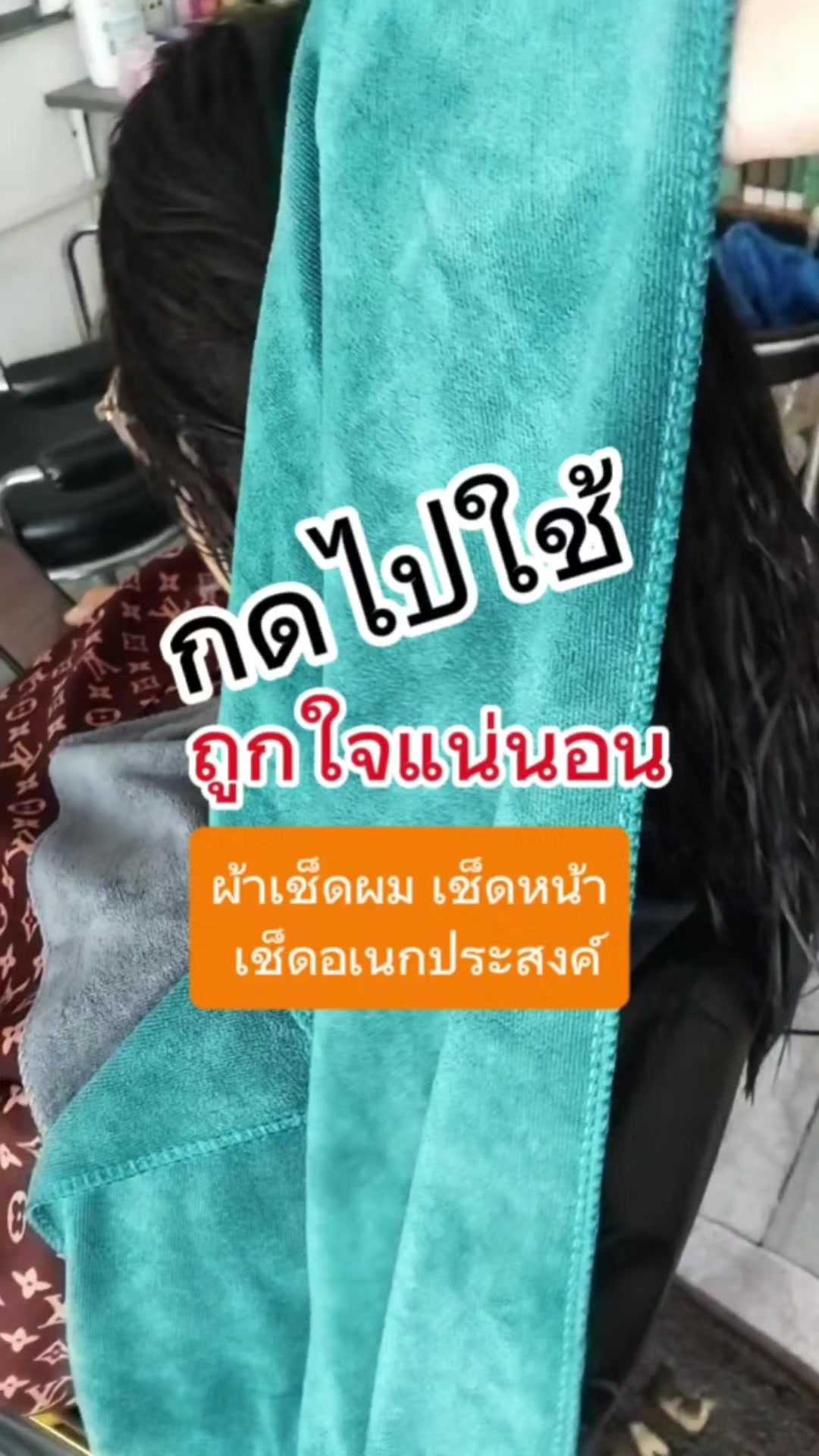 @นิรินพาช้อป