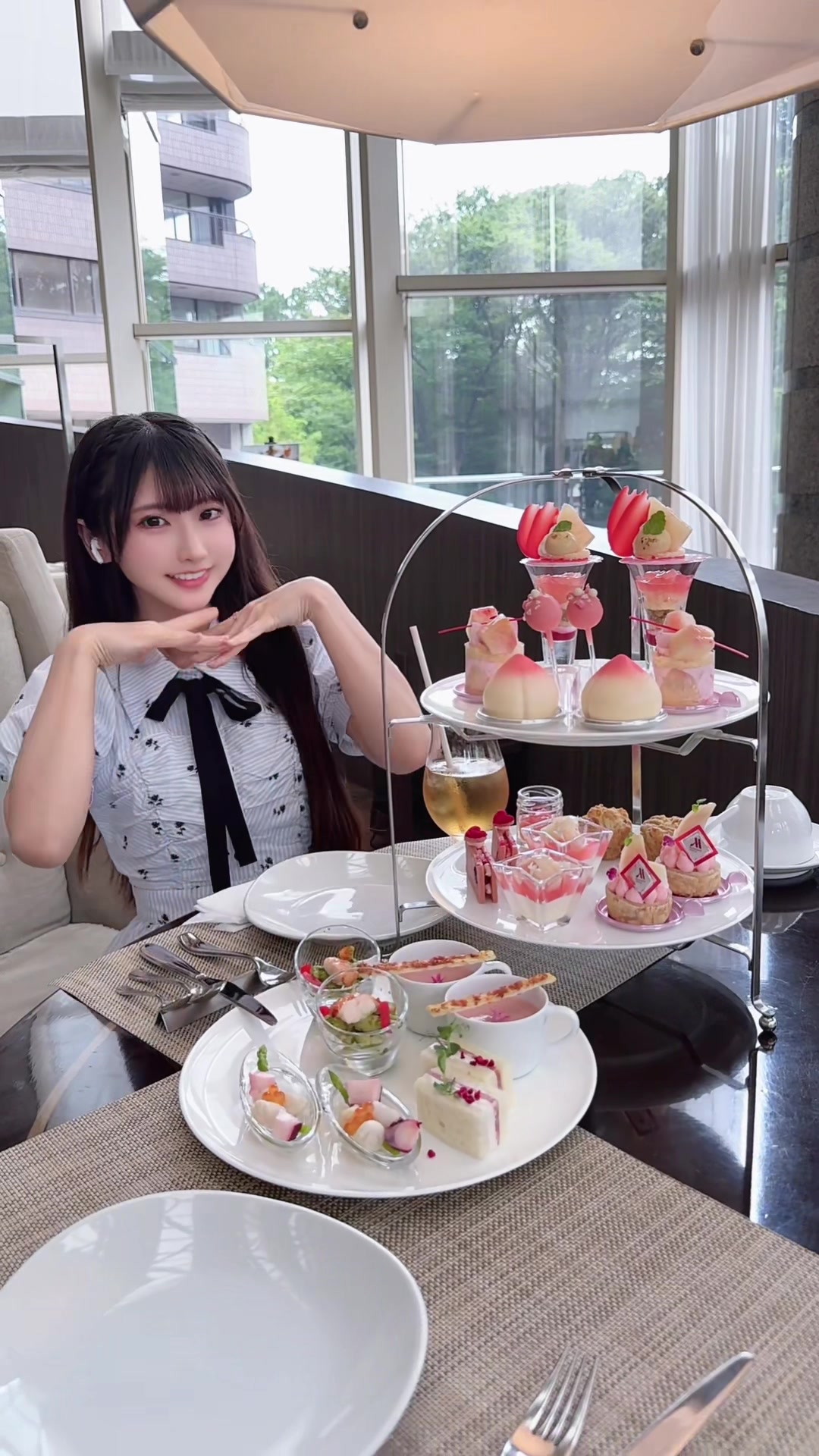 @ひなたあおあお!