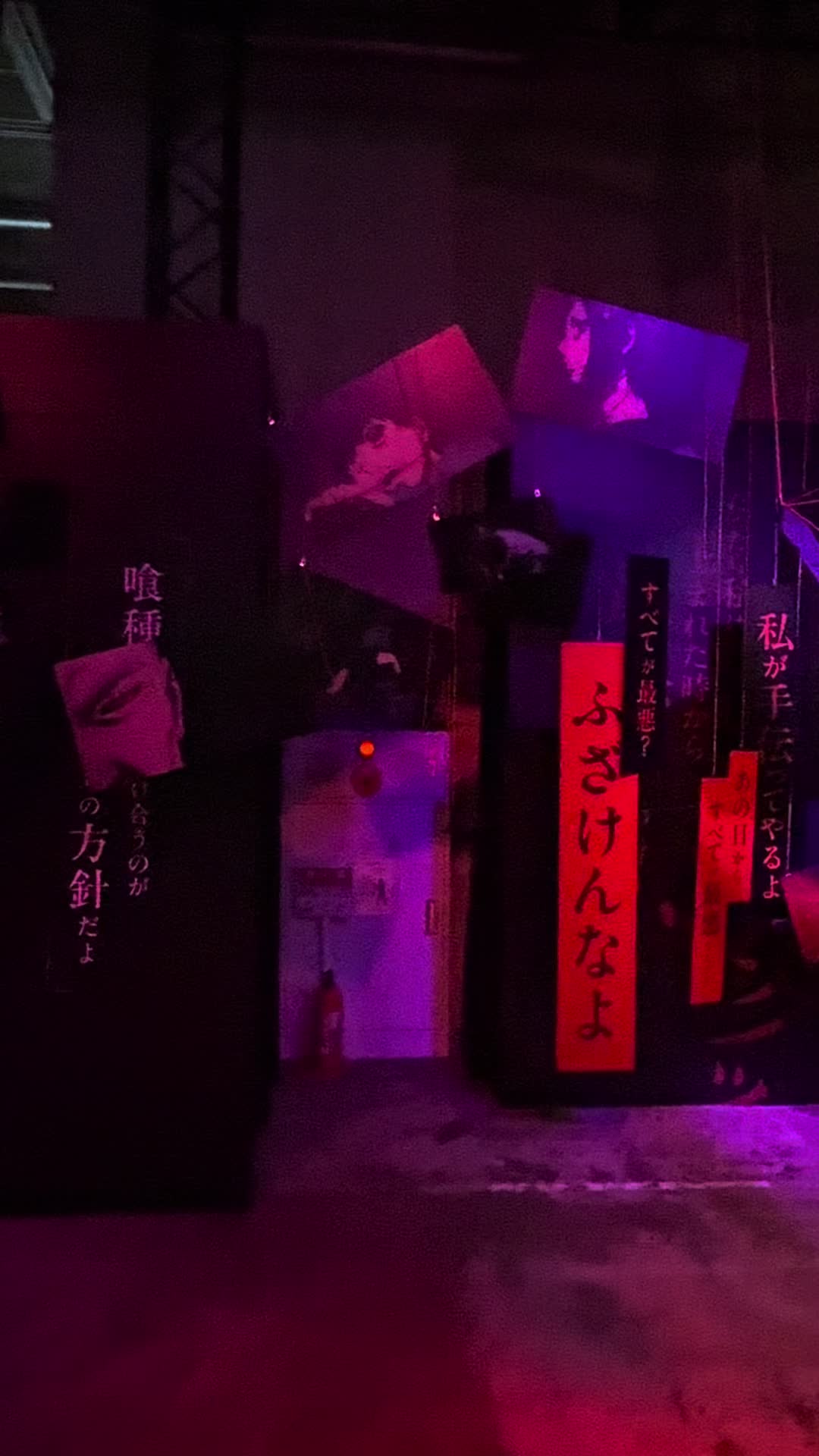 @Mae 🗼 Manga & Tokyo