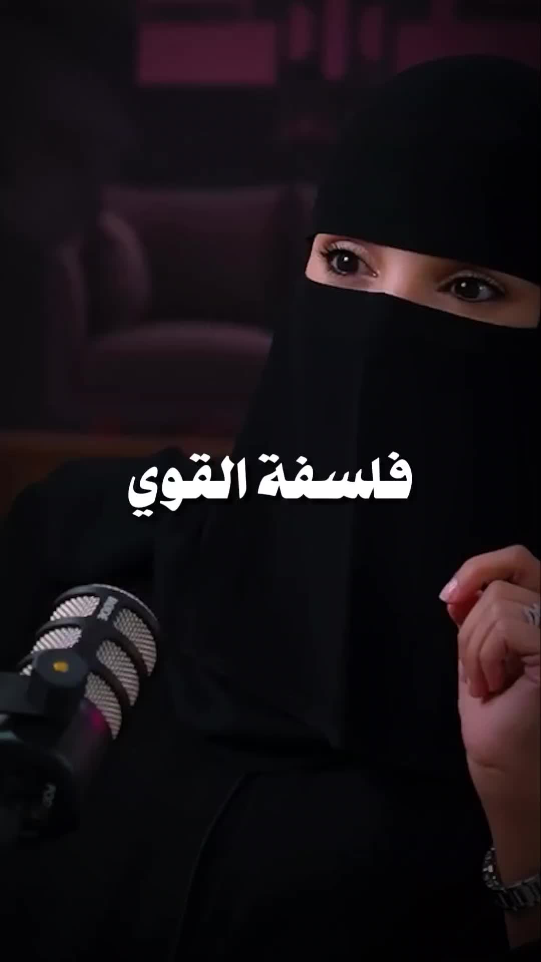 @بودكاست🎙️