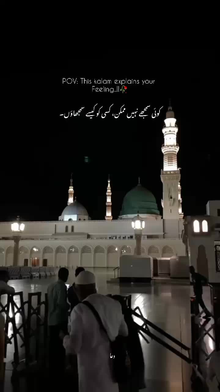 @دعا ❤️🥀
