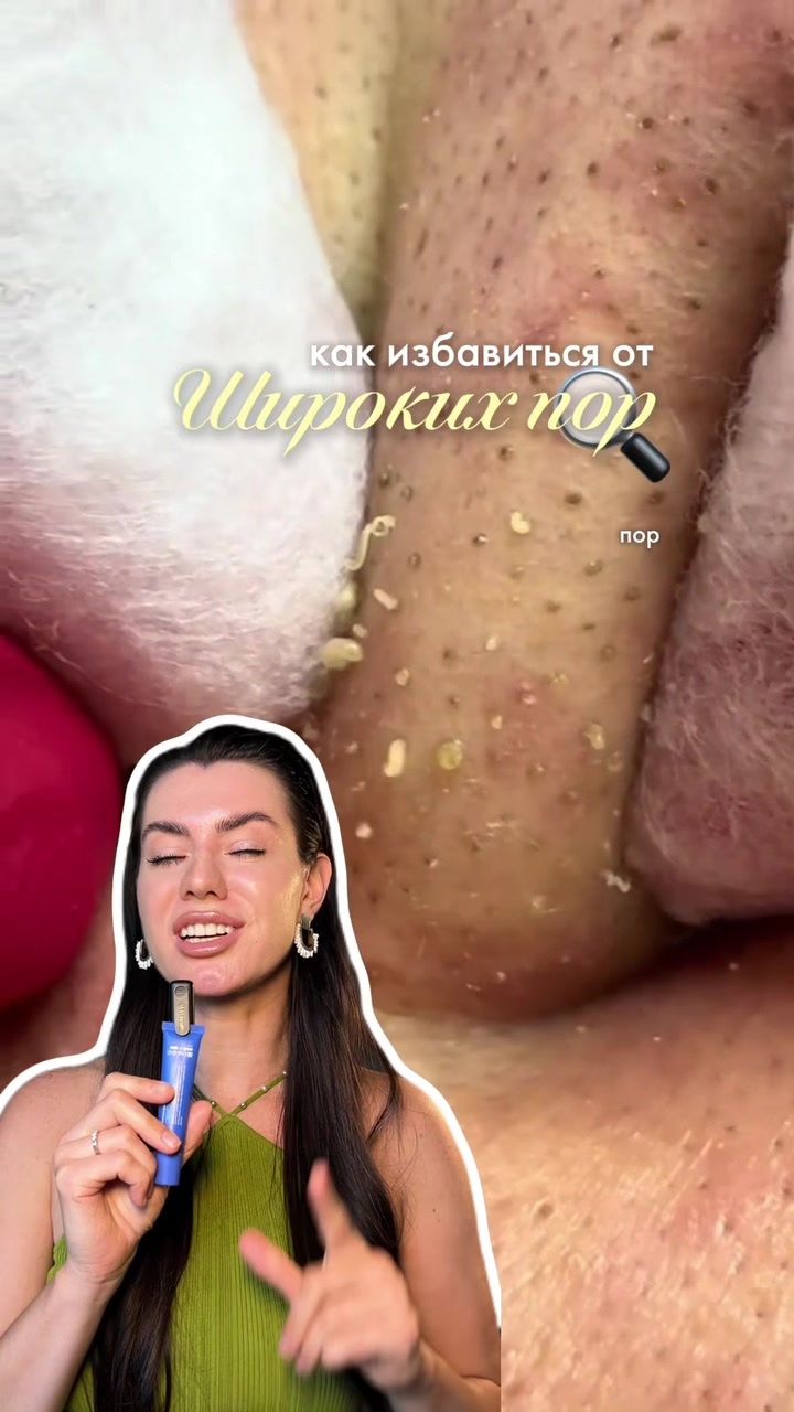 @sofyamister_beauty