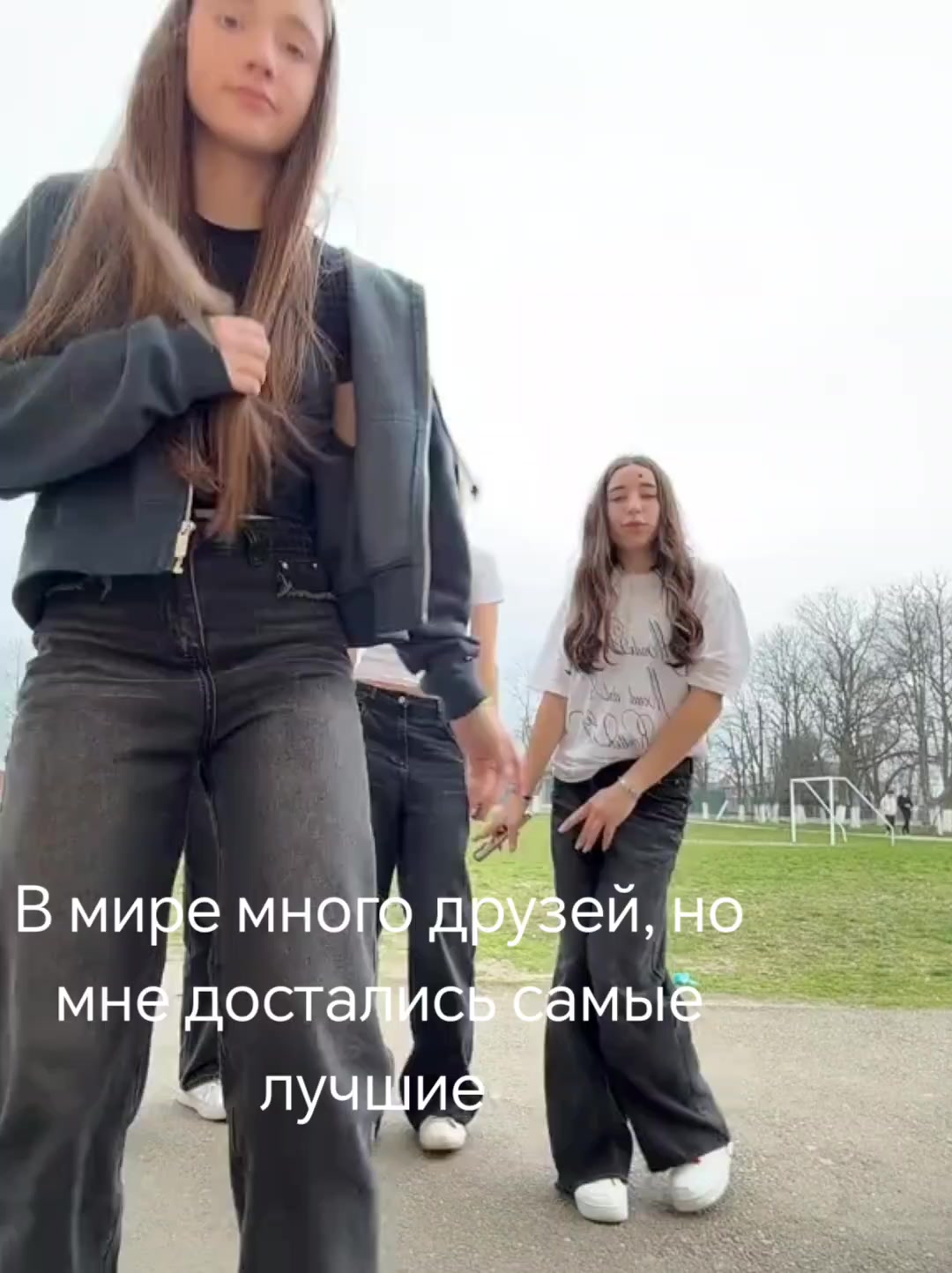 @викуля