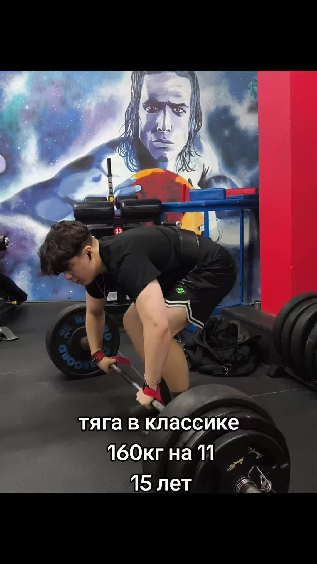 @тгк:Тимакура