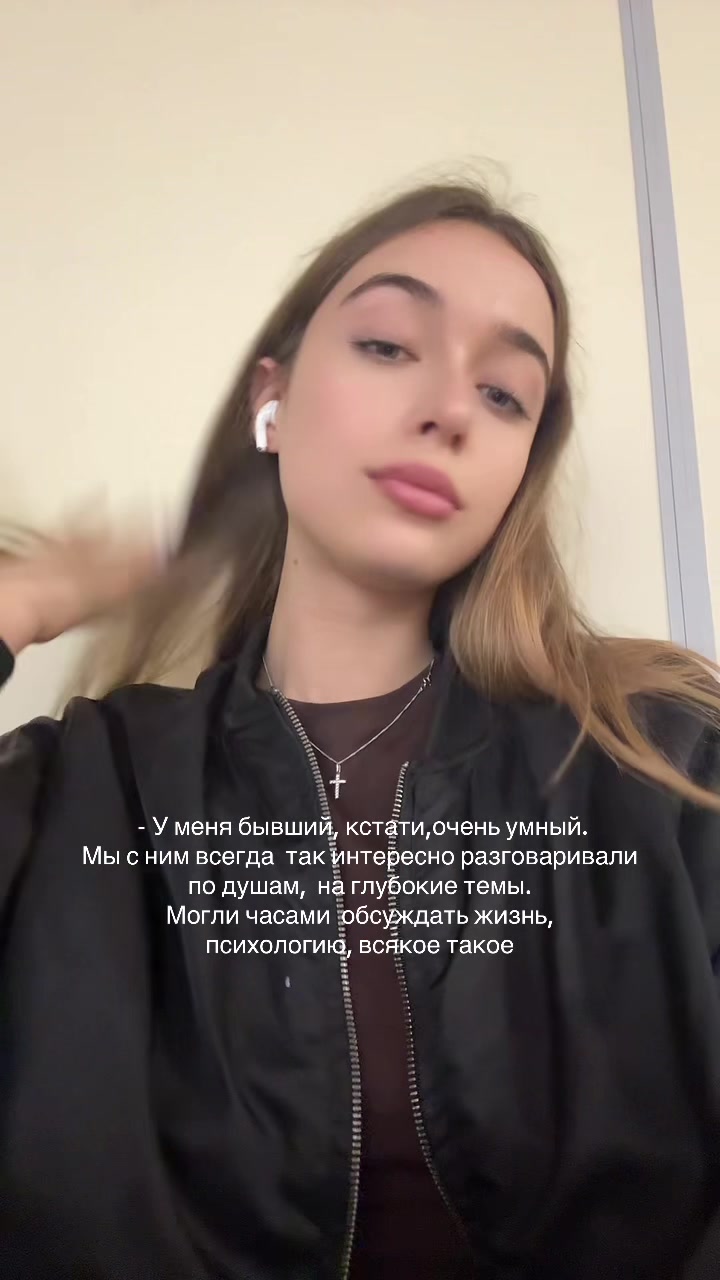 @miantyz